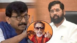 Sanjay Raut on Eknath Shinde