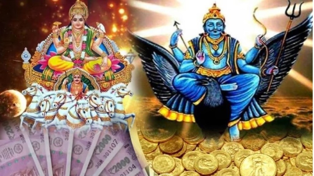 Surya Gochar 2024