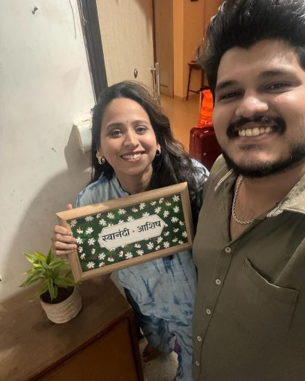 swanandi tikekar and ashish kulkarni new nameplate