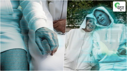 Spanish Artist Set to Become First Woman To Marry AI Generated Hologram Spanish Artist Set to Become First Woman To Marry AI Generated Hologram