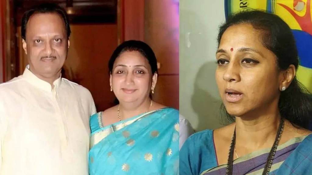 Supriya Sule Sunetra Pawar