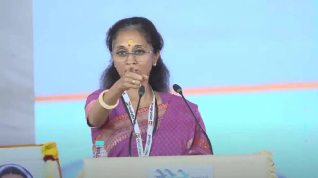 Supriya Sule on sunetra pawar
