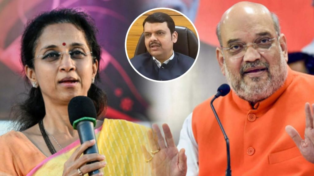 Supriya Sule on Ulhasnagar Firing
