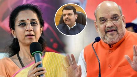 Supriya Sule on Ulhasnagar Firing