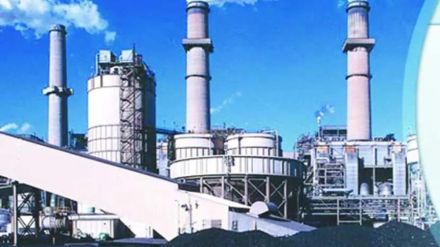 483 crore for the facilities of the expanded Taloja Industrial Estate