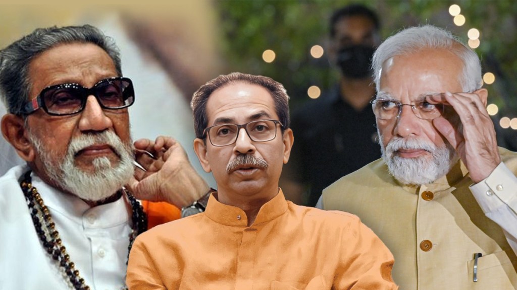 Sanjay Raut Demand Bahrat Ratna For Balasaheb