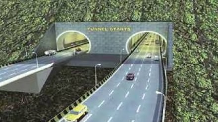 Forest Department Board approves Thane Borivali subway mumbai Forest Department Board approves Thane Borivali subway mumbai