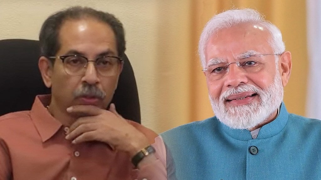 Which MLA Claim About Uddhav Thackeray