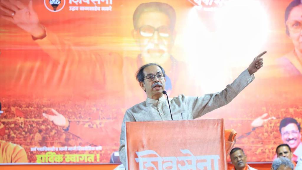 Uddhav thackeray in dharavi