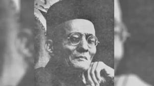 Veer Savarkar