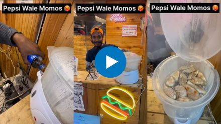 Viral video of pepsi momo Viral video of pepsi momo