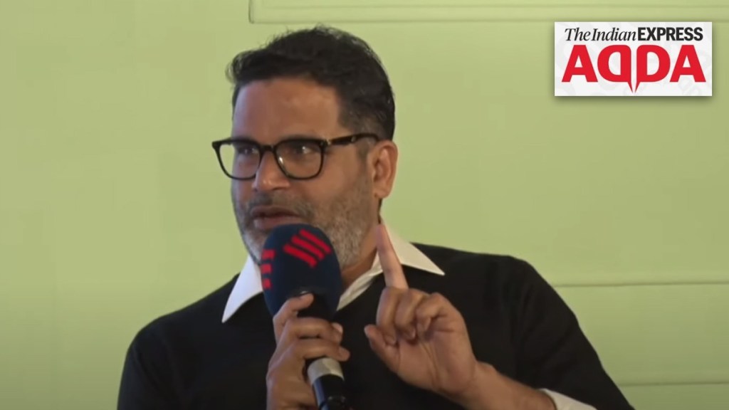 prashant kishor slams congress in express adda