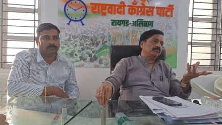 Anant Geet, Narendra Modi