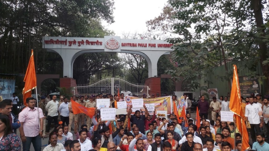 abvp march, Chaturshringi Temple