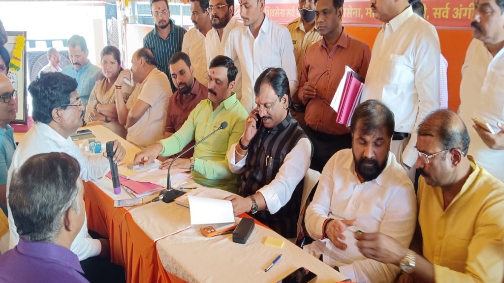 Ambadas Danve Janata Darbar