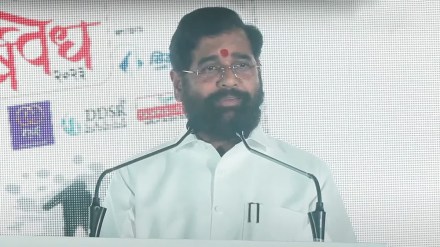 CM Eknath Shinde