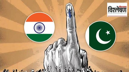 Pakistan General Elections