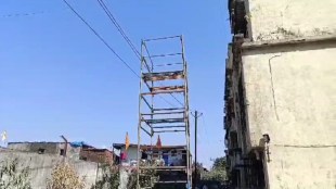 Worker died electric shock Boisar