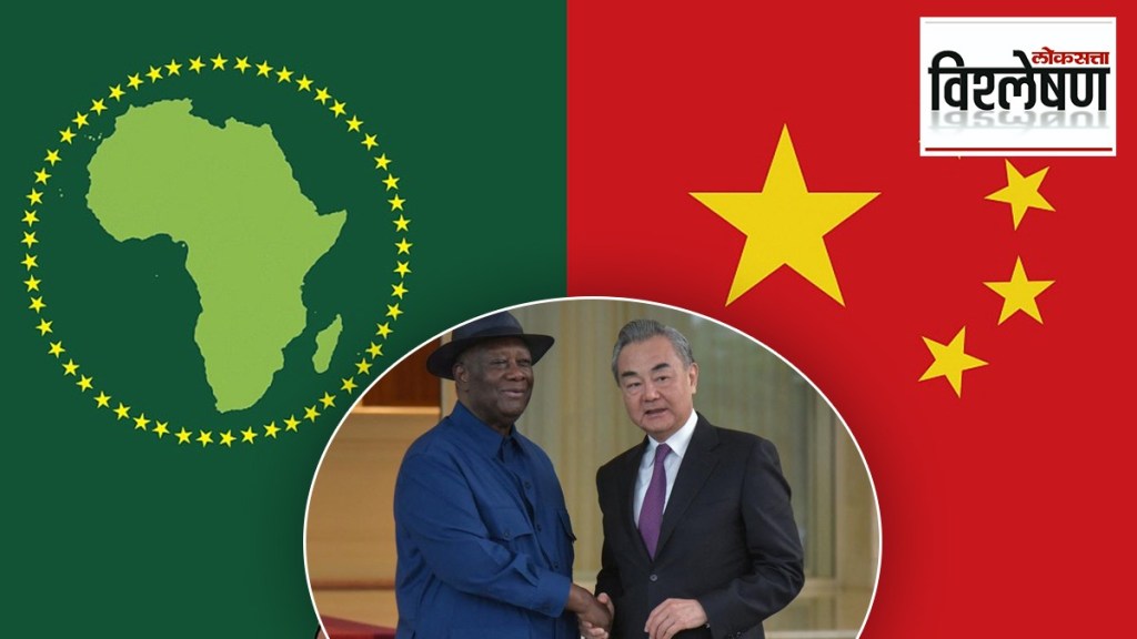Chinese Foreign Minister in Africa Chinese Foreign Minister in Africa