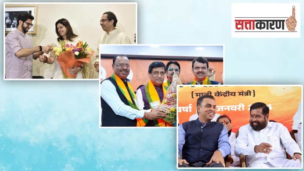 Rajya Sabha candidature Rajya Sabha candidature