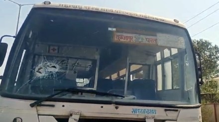 Stone pelting on bus in Dharashiv