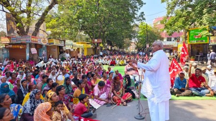 industrial shutdown in Solapur industrial shutdown in Solapur