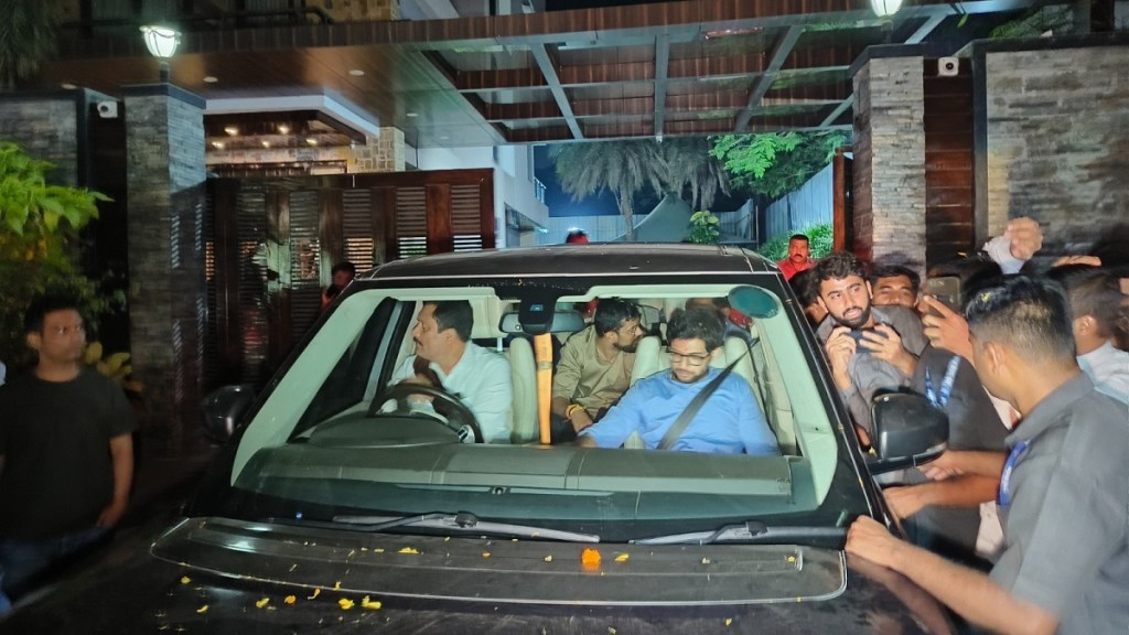 Thane Aditya Thackeray