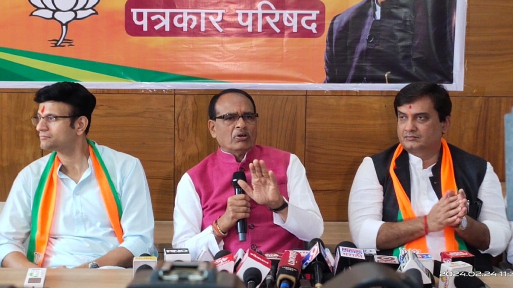 Shivraj Singh Chauhan criticizes Rahul Gandhi