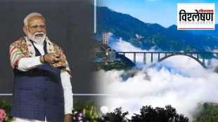 Prime Minister Narendra Modi