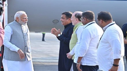 pm Narendra Modi in Yavatmal pm Narendra Modi in Yavatmal