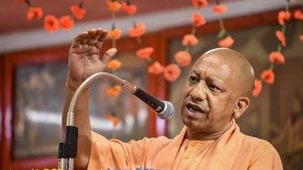Yogi Adityanath