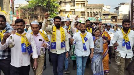 aap kandil morcha in kolhapur aap kandil morcha in kolhapur