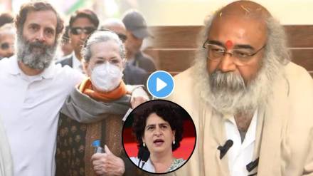 acharya pramod krishnam on priyanka gandhi