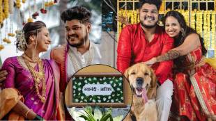 anandi tikekar and ashish kulkarni changed home name plate after marriage