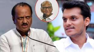 ajit pawar and yugendra pawar and sharad pawar