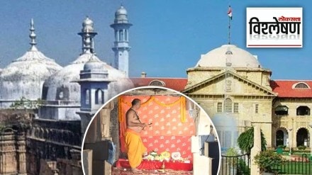 allahbad highcourt on vyasji ka tehkhana allahbad highcourt on vyasji ka tehkhana