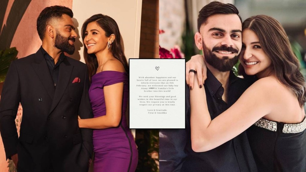 Anushka sharma and Virat Kohli Welcomes Baby Boy marathi news