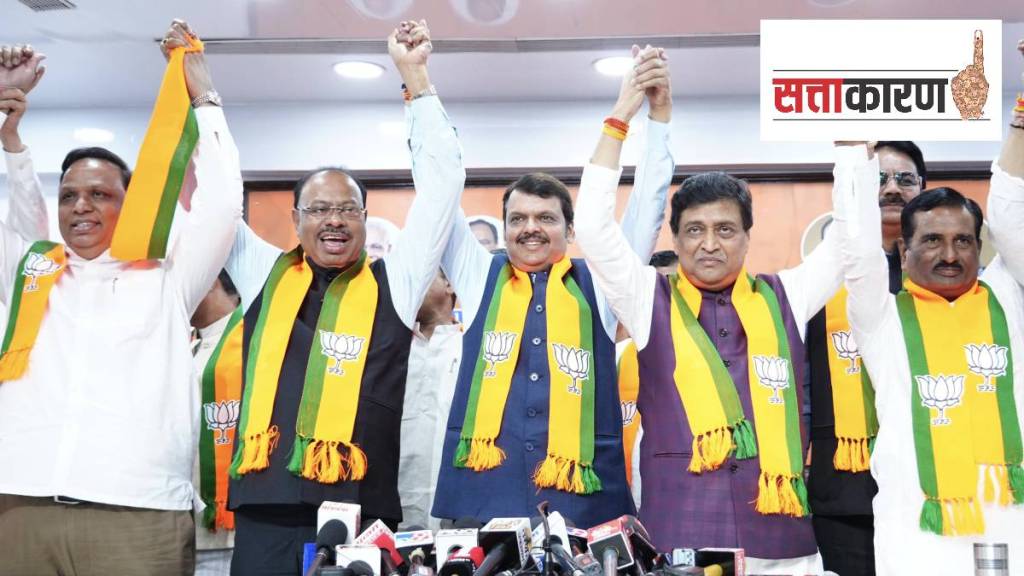loksatta vishleshan, ashok chavan, BJP, congress, politics, opposition parties