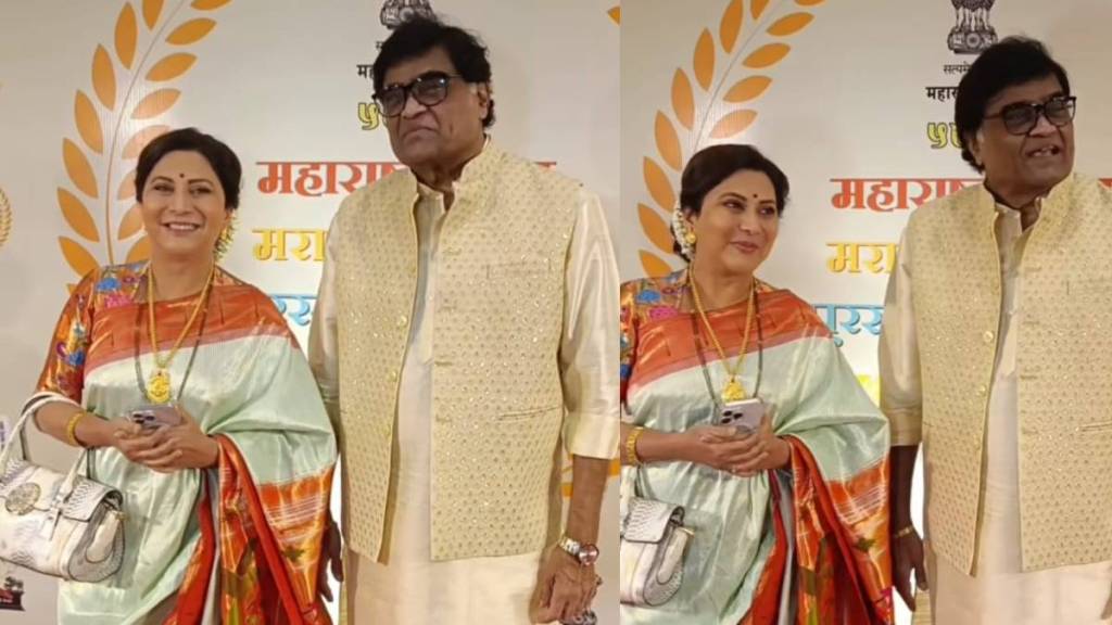 maharashtra bhushan ceremony ashok saraf maharashtra bhushan ceremony ashok saraf