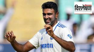 loksatta analysis ravichandran ashwin performance in test cricket