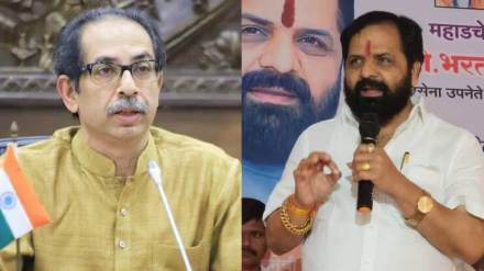 bharat gogawale uddhav thackeray