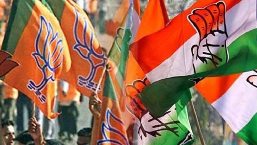 BJP accused of donation extortion Congress demands Supreme Court supervised inquiry