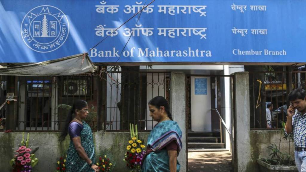 bank of maharashtra celebrates 89th foundation day