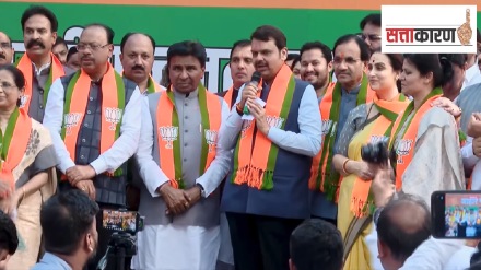 Basavaraj Patil Basavaraj Patil