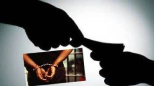 Shirol Talathi revenue assistant arrested in case of accepting bribe