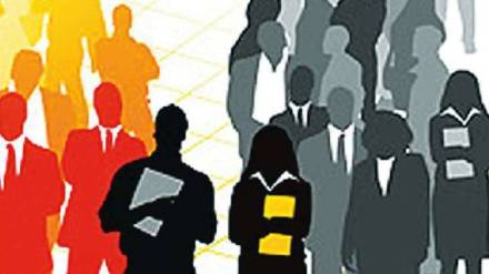 new india assurance recruitment 2024