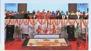 marathi sahitya sammelan, amalner sahitya sammelan