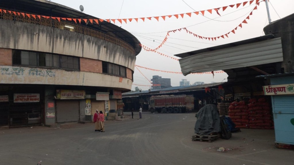 pune market yard marathi news, mark yard bandh pune marathi news