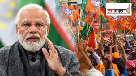 bjp national convention marathi news, bjp national convention bharatmandapam marathi news bjp national convention marathi news, bjp national convention bharatmandapam marathi news