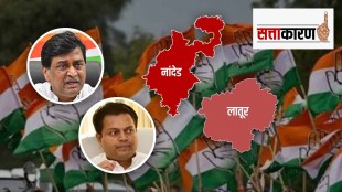congress leader ashok chavan marathi news, congress leader amit deshmukh marathi news